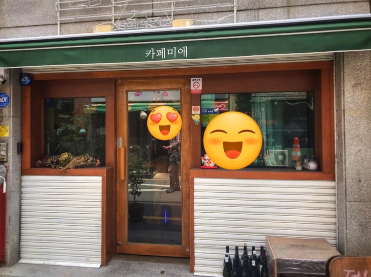 부산 영주동 카페 “카페미애” - story duck