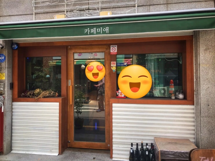  부산 영주동 카페 “카페미애” - story duck