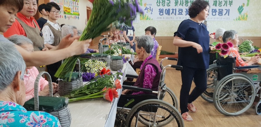 예심요양원 사진 4