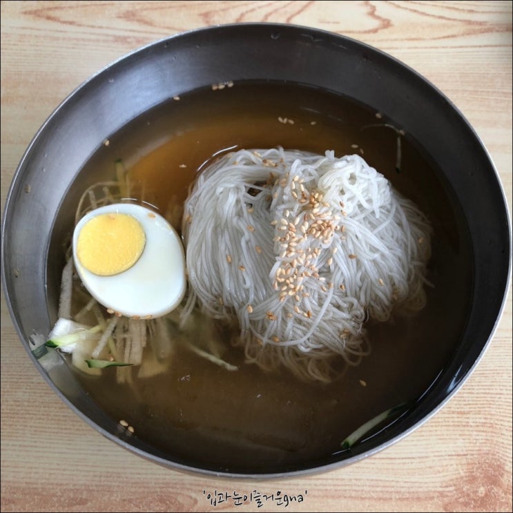  [부산/당감동] 본정냉면