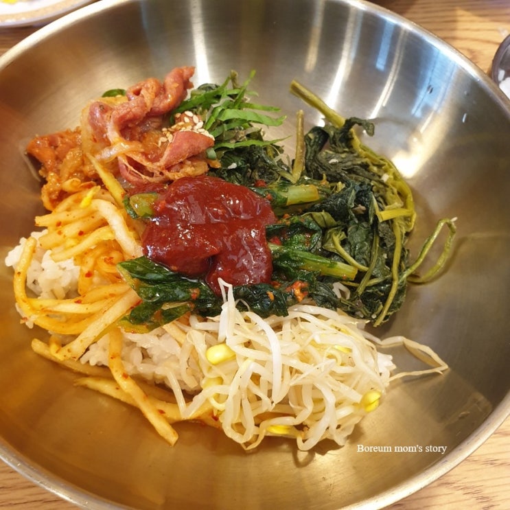  광교 앨리웨이 맛집 동트는 농가 건강한 맛이네!