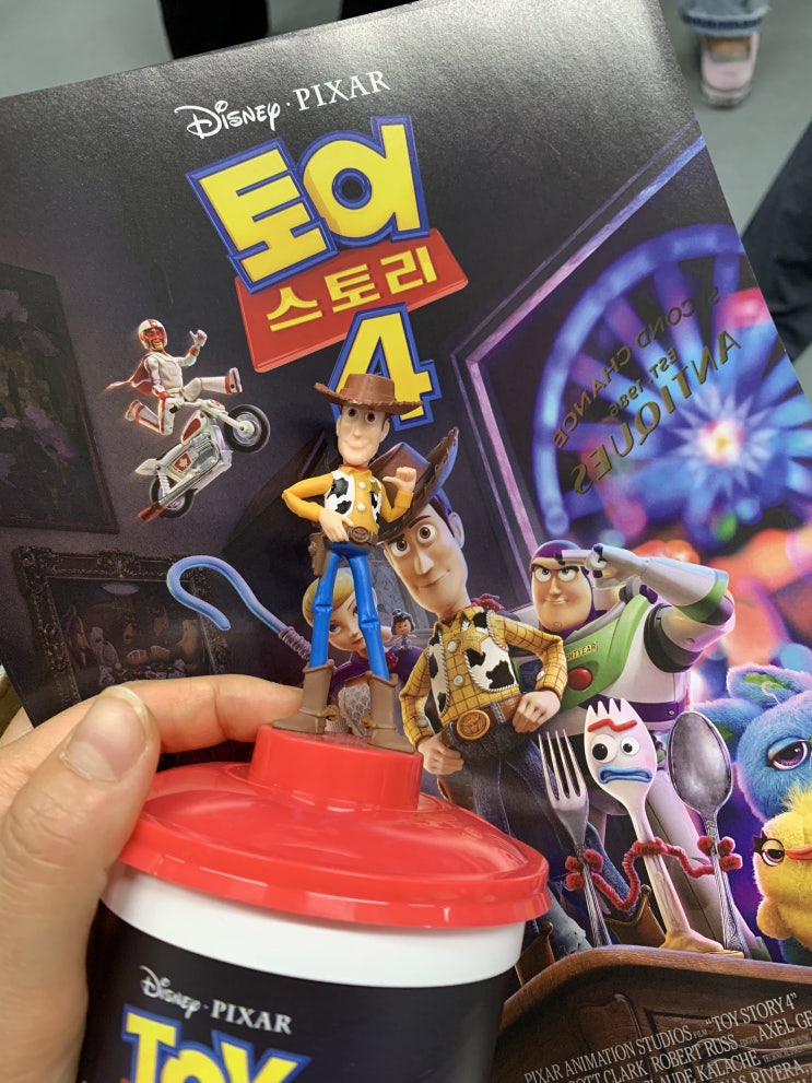  토이스토리4 쿠키 끝까지 보세요 팁&후기 (스포무)