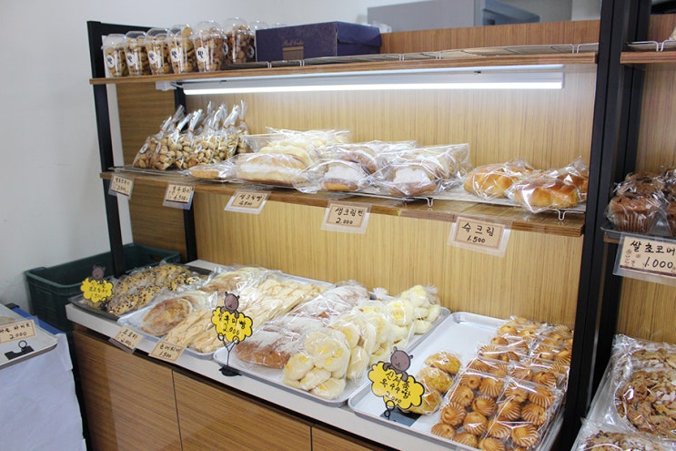 목동빵집 :: 목동사거리 가성비 좋은 빵집 현철쌀빵굼터