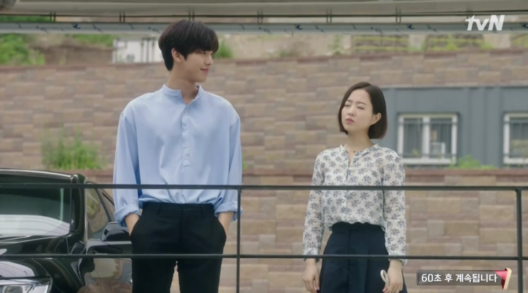  tvN 어비스 안효섭셔츠, 안효섭 블루셔츠 코디 아람ARAM