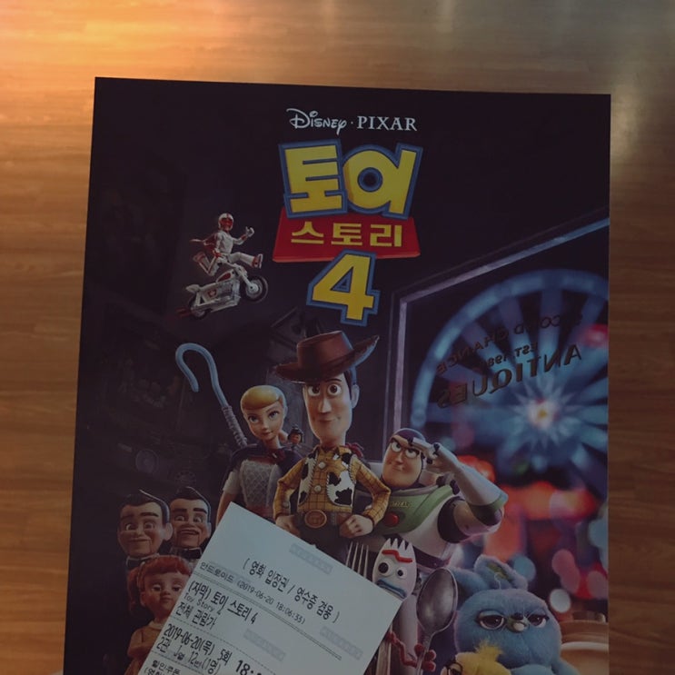  안녕은 영원한 헤어짐은 아니겠지요