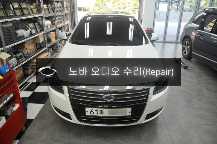  르노삼성차오디오수리 NEW SM7 노바 순정오디오 먹통 전원불량 고장수리 - 수원 동탄 르노삼성 오디오 AV 모니터 앰프 수리전문 수원테크.