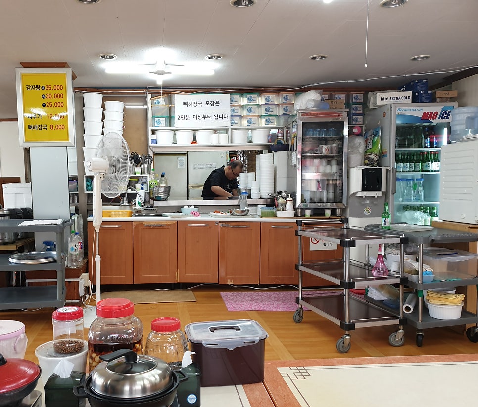 황순옥옛날감자탕 본점 사진 5