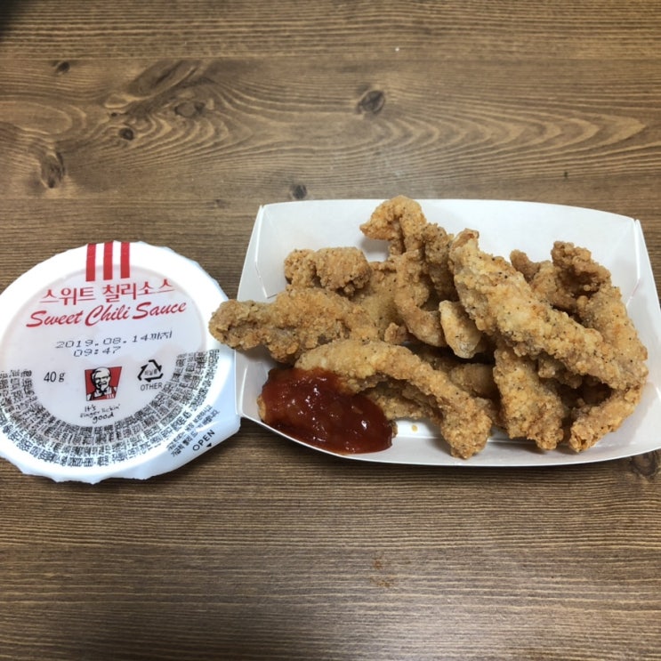  kfc 닭껍질 튀김 리얼 후기 ::라온하제