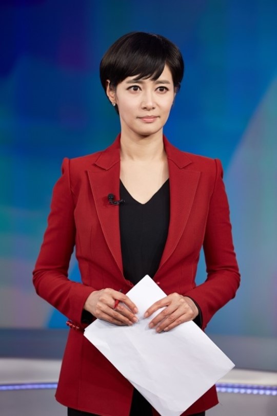  MBN 측 "김주하 급체로 복통..내일 뉴스 진행 예정"