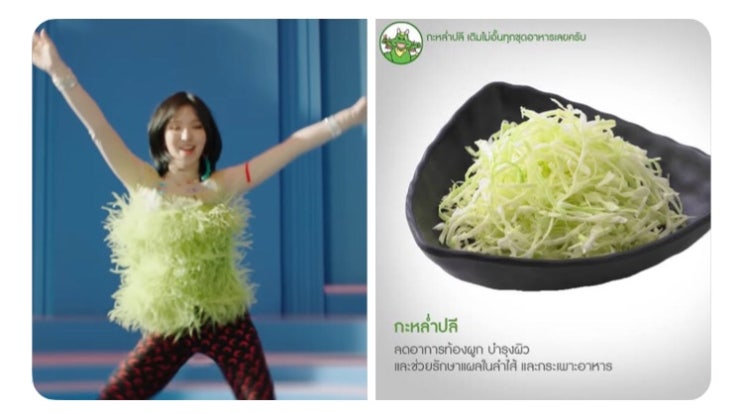  짐살라빔 요번 컴백에 대해서 ju jub 이요