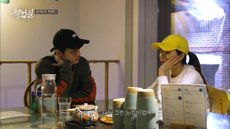  작업실 보는 중