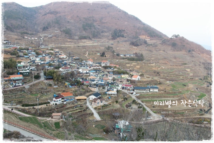  남해 가볼만한곳 다랭이마을 산책코스로 좋아요~