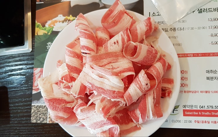 천안 신방동에 있는 오샤브 천안맛집으로 추천합니다!!!