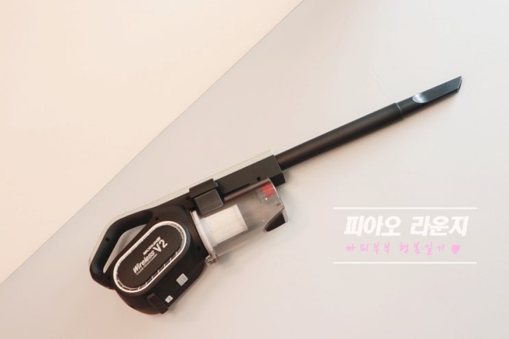  차량용청소기 모런 MORUN 싸이클론 무선 청소기 V2로 항상 깨끗하게 타요.