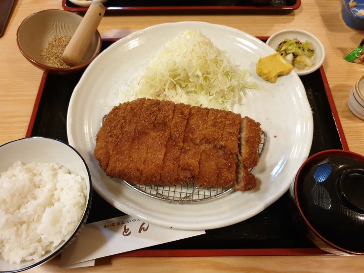 [하코다테] 주지가이 근처 돈까스 맛집 '톤에츠'