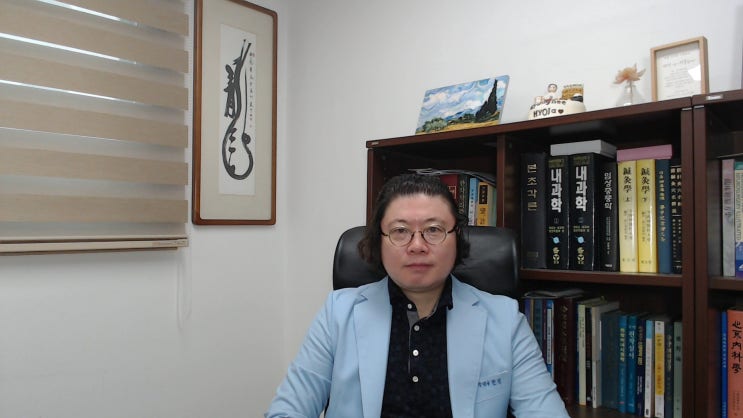  강서구 한의원, 목 어깨 허리 무릎 통증 발바닥근막염 침치료 그리고 진맥 및 보약 처방