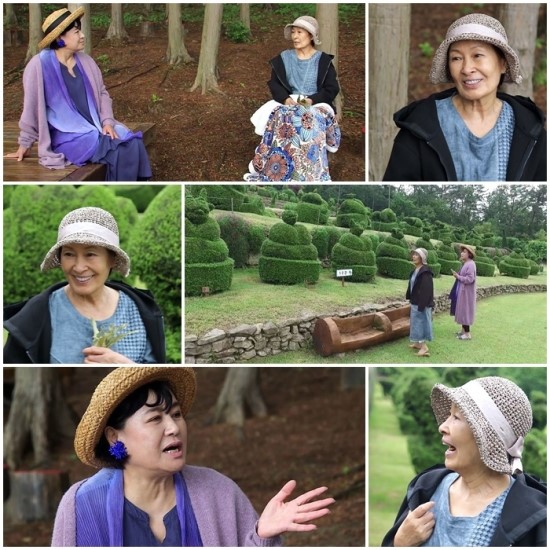 ‘모던 패밀리’ 김혜자 ‘담배·영정사진’ 루머 ‘육성’ 해명 ‘모던 패밀리’ 김혜자 ‘담배·영정사진’ 루머 ‘육성’ 해명