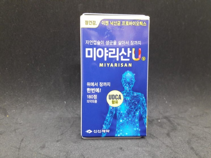  [홈플러스 잠실점 잠실미소약국] 미야리산U,프로바이오틱스,자연캡슐,항생제에도살아남는프로바이오틱스,낙산균생성,빠른흡수와효과,면역력강화,비만감소및당뇨병예방에도움,신경보호효과,UDCA