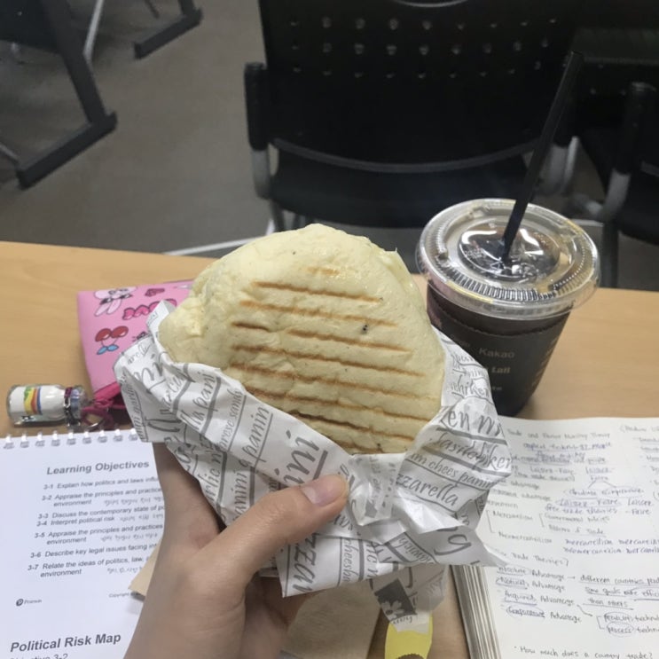  (스크롤주의)5월은 윰갈이달 윰갈이세에상