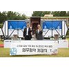 SKT '티움 모바일' 경기도 누빈다 SKT '티움 모바일' 경기도 누빈다