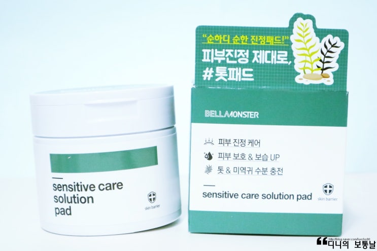  롭스 필링패드 추천, 벨라몬스터 센서티브 케어 솔루션 톳패드!