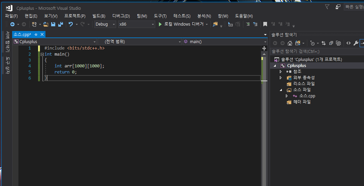  배열로 인한 메모리 초과시 해결방법 / test dword ptr [eax],eax ; probe page /