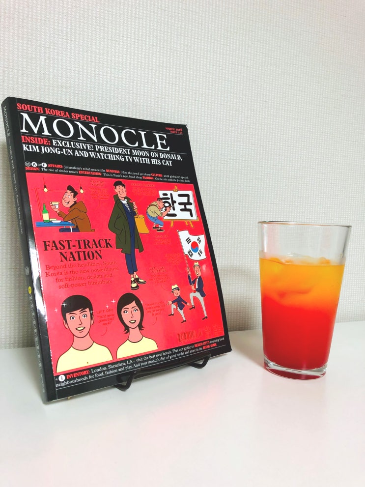  Glass 6. 멕시코의 일출이 느껴지는 칵테일, 데킬라 선라이즈 (Tequila Sunrise)