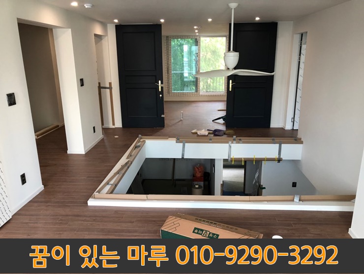  구정 프레스티지 티크 마루시공 in 송파 올림픽선수촌 58평형 복층 아파트 바닥인테리어