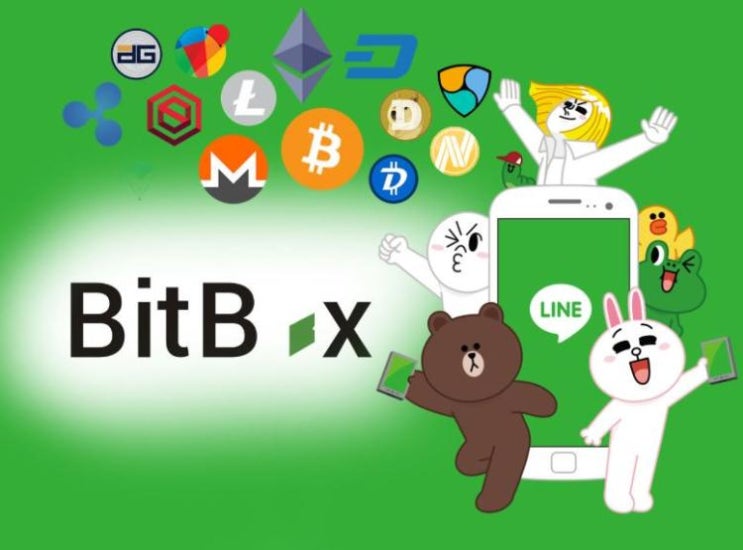  일본 최대 메신저 앱 LINE그룹 일본에 가상통화 거래소 오픈
