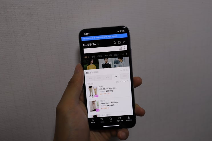  무신사 6월 신규회원 가입 이벤트 할인 쿠폰 Get 하세요