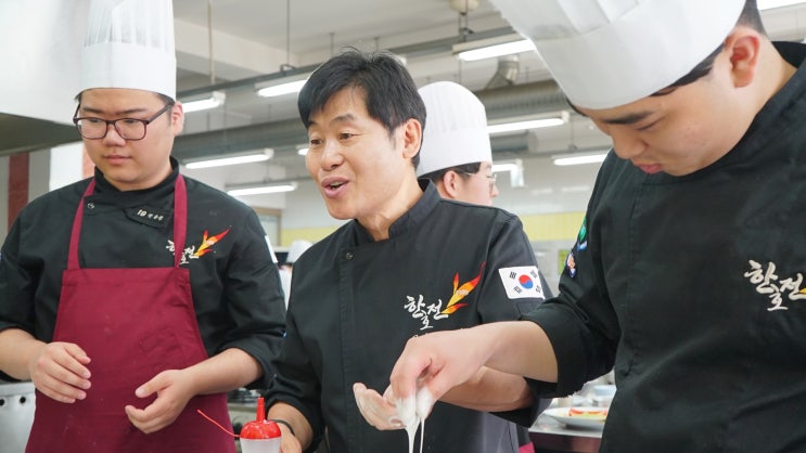  호텔조리학과추천 이연복 교수 편 - 재밌었던 수업!