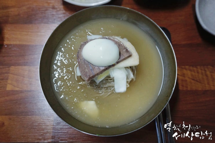 소울푸드 냉면 #40 청량리 맛집 생활의 달인 '평양냉면'