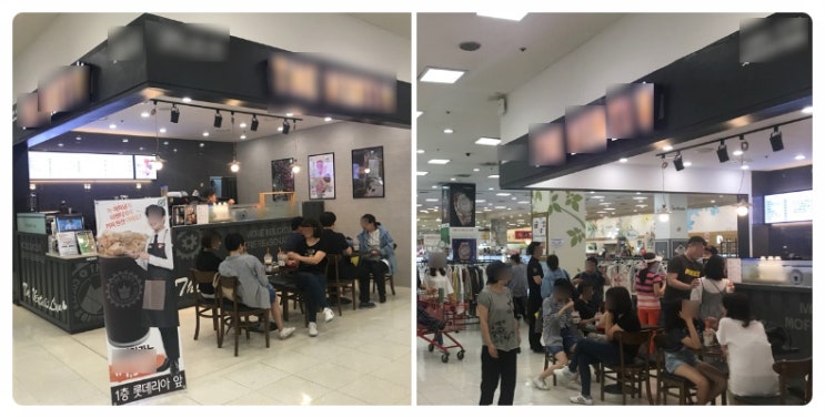  일산 롯데마트 주엽점 창업