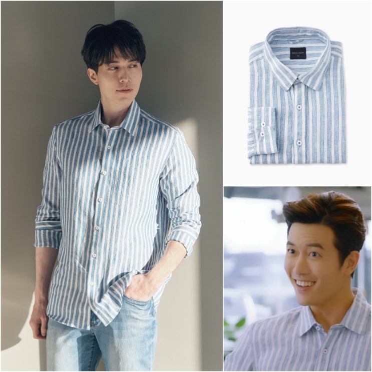  남자 여름 셔츠 웰메이드 재희 & 이동욱 린넨셔츠로~