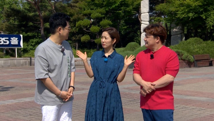  <TV는 사랑을 싣고> 윤유선