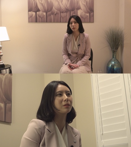  '궁금한 이야기Y', 윤지오 캐나다 현지 인터뷰 공개