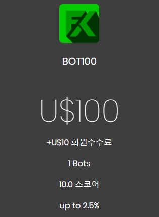  FX투자정보.4
