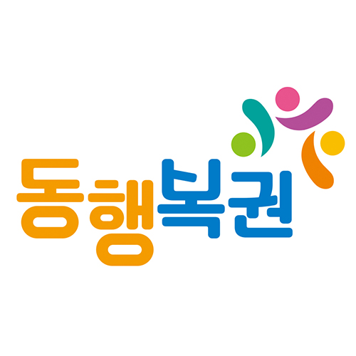  로또당첨번호조회 좌표 남겨놨습니다.