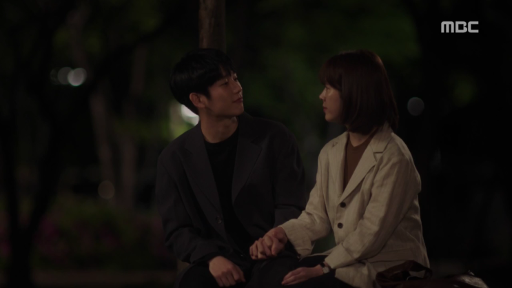 MBC 수목드라마 봄밤 17-18회 좀 이기적이면 어때? 내 진심을 지키는 일인데. MBC 수목드라마 봄밤 17-18회 좀 이기적이면 어때? 내 진심을 지키는 일인데.
