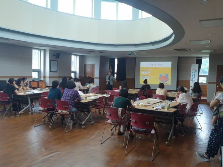  사천시보건소 부모교육/아들러긍적육아법/부모교육강사/강지영강사/휴먼디자인교육컨설팅/알프레드아들러