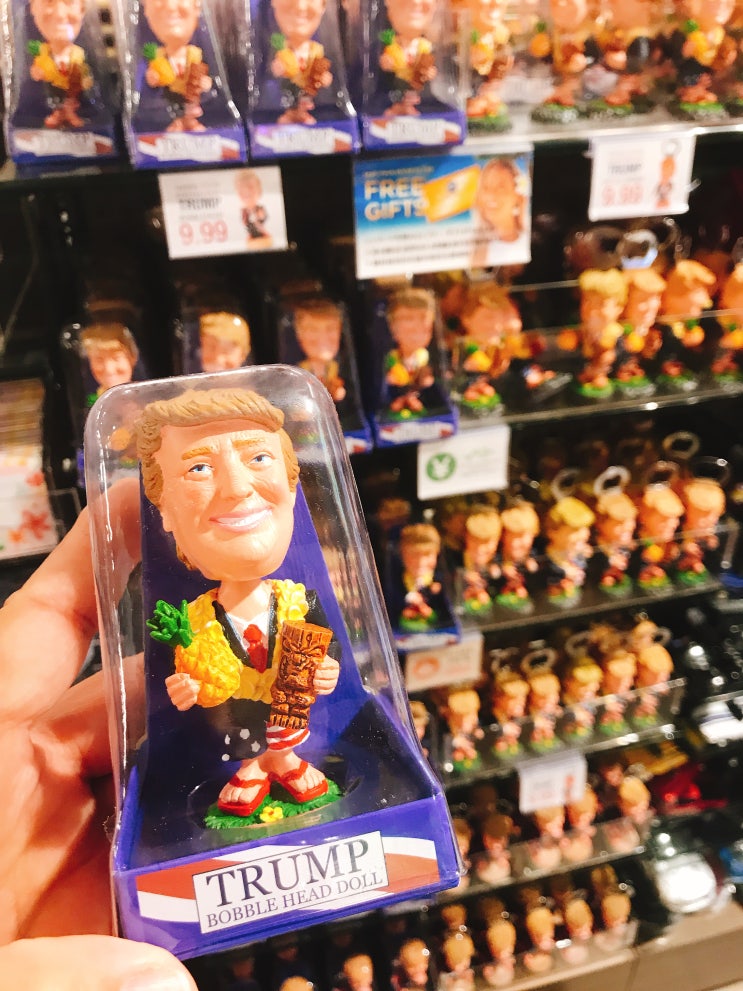  괌 ABC마트 저녁 마실 나가기