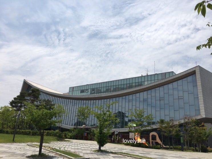  세종국립도서관