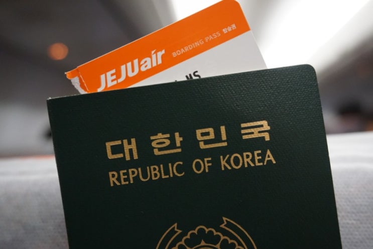  제주항공타고 방콕 수완나폼공항! 파타야행 공항버스타고 파타야로! (feat.환전/유심)