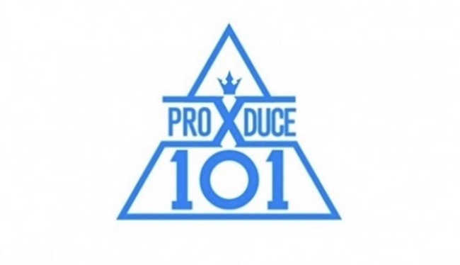  프로듀스 x101 순위_2차 순위 발표식