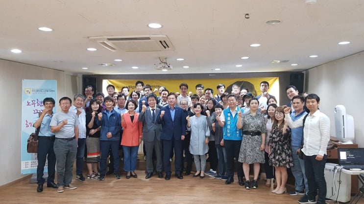  김영춘 의원 "부산의 미래는 동북아의 싱가포르, 그것이 노무현의 꿈"