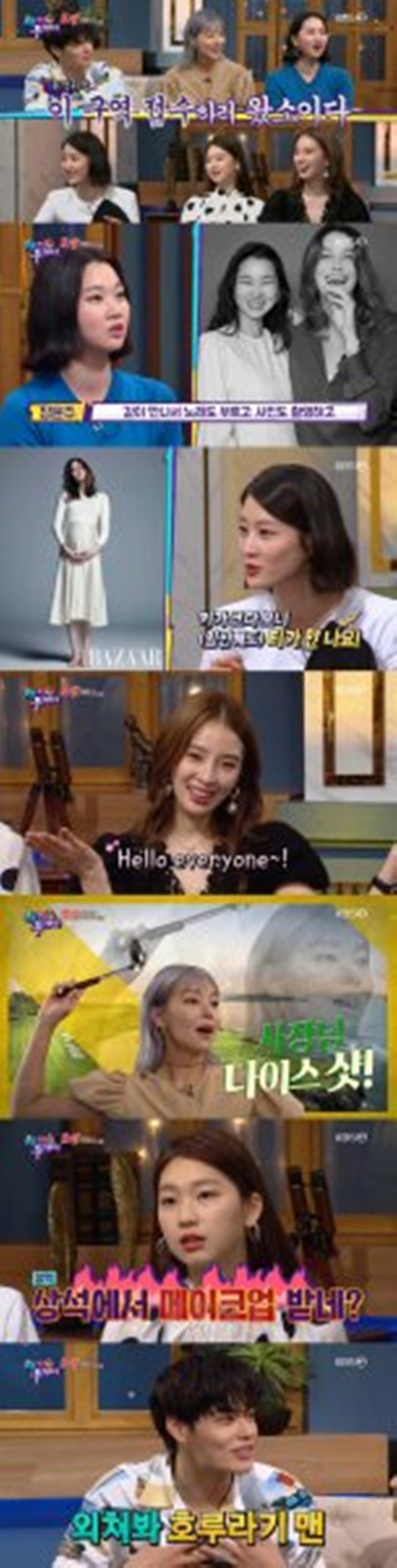  '해피투게더4' 모델테이너 6인이 넘치는 끼와 입담으로 시청자들을 사로잡았다.