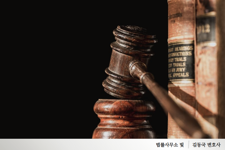  대전 음주운전 구제 반성문으로는 불가능하다