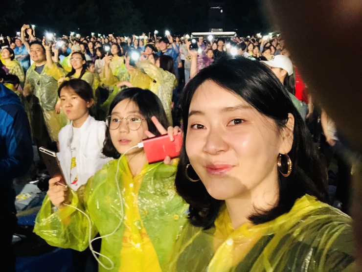  2019 파크콘서트 성남 - 잔나비