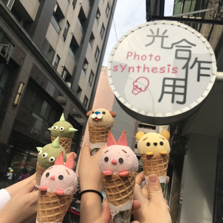  대만여행(가오슝) DAY6