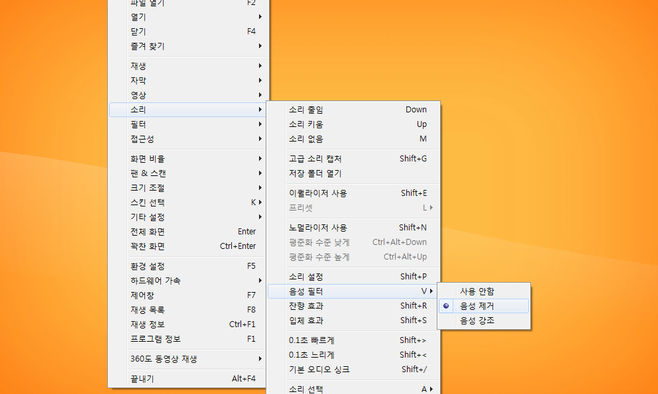 스쿨뮤직 - 약속을 지키는 사람들 스쿨뮤직 - 약속을 지키는 사람들